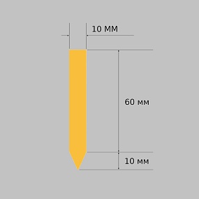 бирка-колышек желтая 10x70 мм