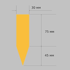бирка-колышек желтая 30x120 мм