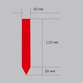 бирка-колышек красная 20x130 мм