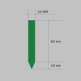 бирка-колышек зеленая 10x70 мм