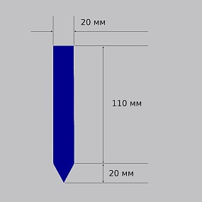 бирка-колышек голубая 20x130 мм