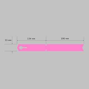 садовая бирка-петелька розовая для крупномеров, 33x324 мм