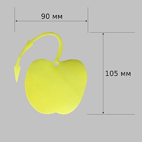 навесные бирки для маркировки растений в виде желтого яблока